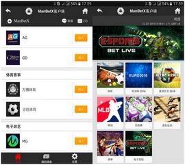 体育圈app 独家爆料pua初中生内部视频,Pua初中生内部视频引发热议